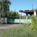 Сельхозхимия в городе Шилово