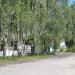 Сельхозхимия в городе Шилово