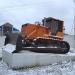 Постамент в городе Красногорск