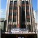 537 S. Broadway -- Richman Brothers Building - 1930 in Los Angeles, California city