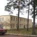 Горгаз в городе Кольчугино