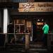 Пивной магазин с пивоварней Brewery в городе Владивосток