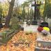 The tomb of Kotelba family in Warsaw city