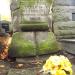The tomb of Marya Seweryna Kieffer in Warsaw city