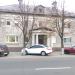 Страховая компания «Азов» в городе Мариуполь