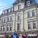 вул. Хорива, 25 в місті Київ