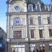 вул. Хорива, 25 в місті Київ