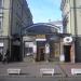 CRUDO club в місті Київ