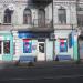 Магазин «Продукти» в місті Київ