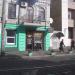 Салон краси Tamriko в місті Київ