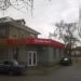 Итальянская ул., 44 в городе Бердянск