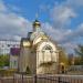 St. Nicolas tample Ucrainian Orthodox Church Kyivs Patriarchy