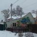 ул. Максима Горького, 23а в городе Павловский Посад