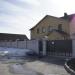 Тенистая ул., 14 в городе Череповец