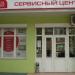 просп. Металлургов, 227 в городе Мариуполь