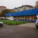 Магазин «Акцепт» в городе Подольск