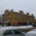 ул. Труда, 44 в городе Череповец