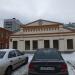 Городское похоронное предприятие в городе Череповец