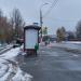 Автобусная остановка «Воронцовский парк» в городе Москва
