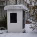 Венткиоск в городе Москва