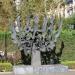 Holocaust Memorial/The Shoah Monument