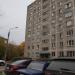 Школьная ул., 33 в городе Подольск
