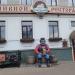 Пивной ресторан «Устюг Великий» в городе Вологда