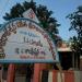 Sri RajaRajeshwari Temple, Madanapalle