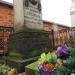 The tomb of Julia Kreczmar in Warsaw city