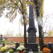 The tomb of  Władysław Kijewski in Warsaw city