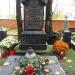 The tomb of  Władysław Kijewski in Warsaw city
