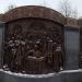 Памятная стела в городе Москва