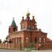 Храм Преображения Господня в городе Южноуральск
