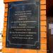 Церковь Рождества Христова в городе Рубцовск
