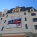 Отель Park Inn by Radisson Роза Хутор в городе Эстоcадок