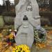 The tomb of Paulina Suska in Warsaw city