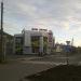 Дом обуви в городе Бердянск