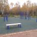 Тренажёрная площадка в городе Москва