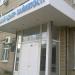 Городской центр занятости в городе Бердянск