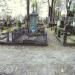 The tomb of Krug family in Warsaw city
