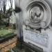 The tomb of Kropiwnicki family in Warsaw city