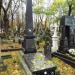 The tomb of Marja Dąmbska in Warsaw city