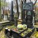 The tomb of Marja Dąmbska in Warsaw city