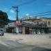 J Dimas Materiais de Construção (pt) in São Gonçalo city