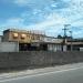 J Dimas Materiais de Construção (pt) in São Gonçalo city