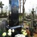 The tomb of Marek Kurowski in Warsaw city