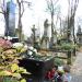 The tomb of Marek Kurowski in Warsaw city