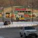 Торговый ряд «Пятачок» в городе Владивосток