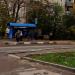 Автобусная остановка «Красная улица» в городе Подольск