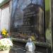 The tomb of Ćwikiel family in Warsaw city